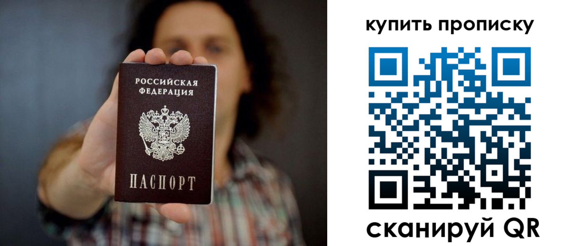 форма 3 в Уяре